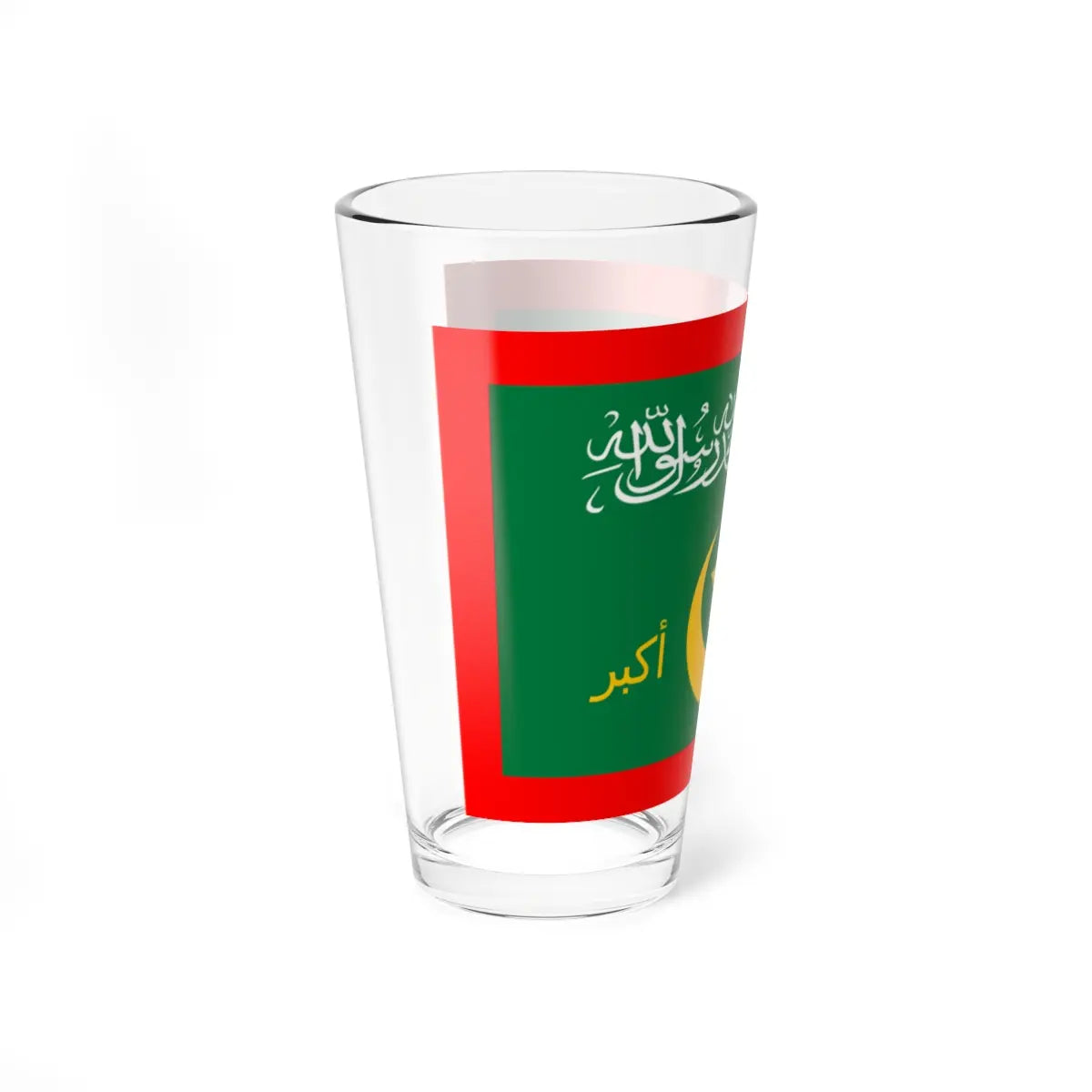 SKU:14828716987381636242 Size:16oz