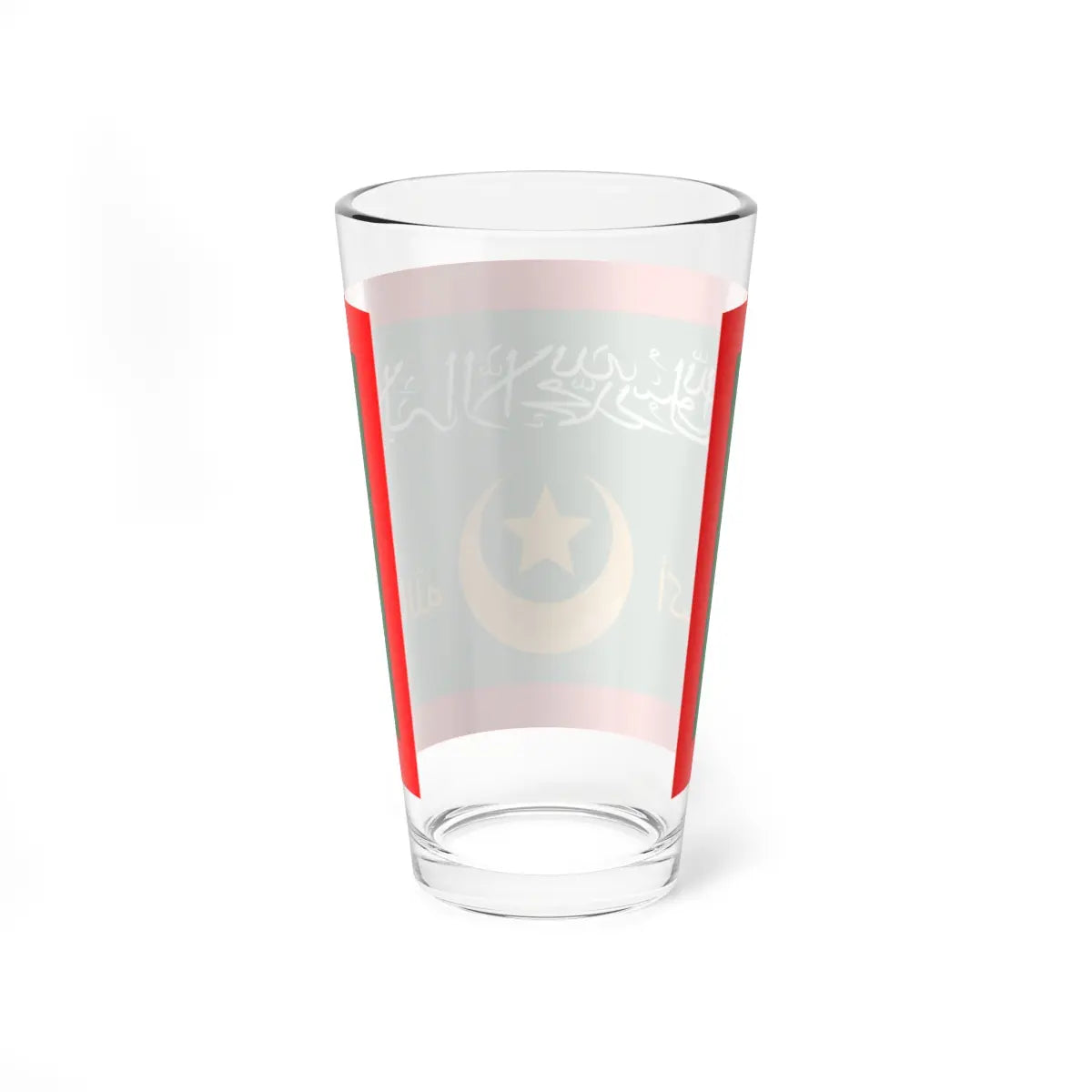 SKU:14828716987381636242 Size:16oz