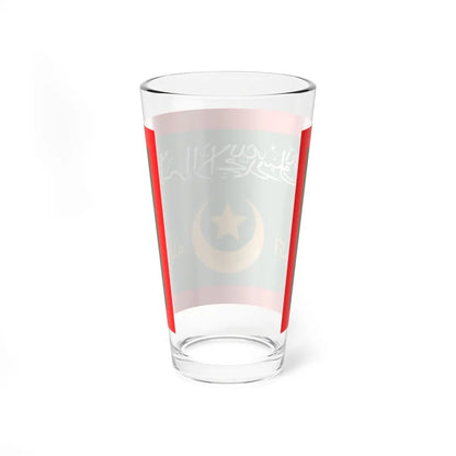 SKU:14828716987381636242 Size:16oz