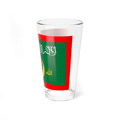 SKU:14828716987381636242 Size:16oz