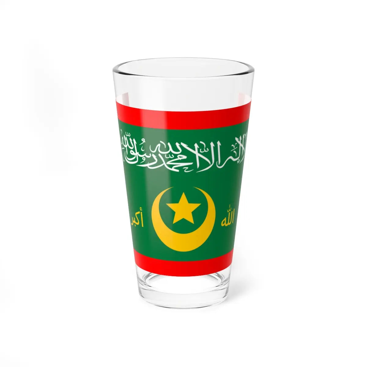 SKU:14828716987381636242 Size:16oz