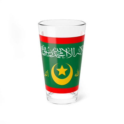 SKU:14828716987381636242 Size:16oz