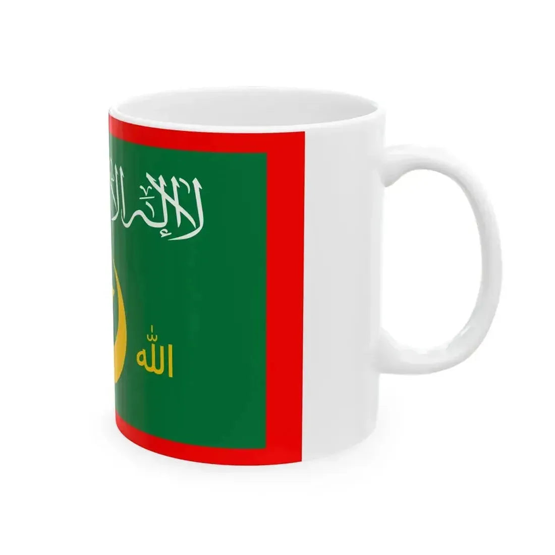 Flag of Ahlu Sunnah Waljamaca (Mali) White Coffee Mug - Go Mug Yourself