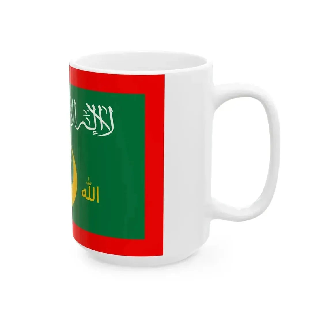 Flag of Ahlu Sunnah Waljamaca (Mali) White Coffee Mug - Go Mug Yourself