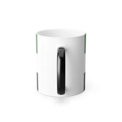 Flag of Ahrweiler Germany - Color Changing Coffee Mug - Go Mug Yourself