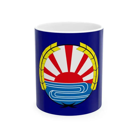 Flag of Aibetsu Hokkaido (Japan) White Coffee Mug 11oz - Go Mug Yourself