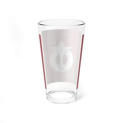 Flag of Aichi Prefecture Japan - Pint Glass 16oz - Go Mug Yourself
