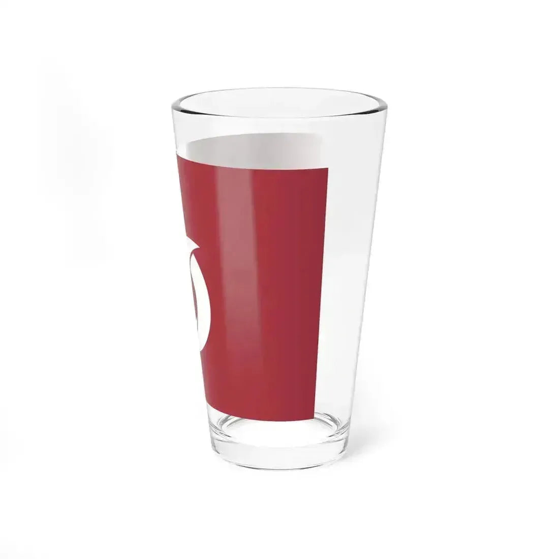 Flag of Aichi Prefecture Japan - Pint Glass 16oz - Go Mug Yourself