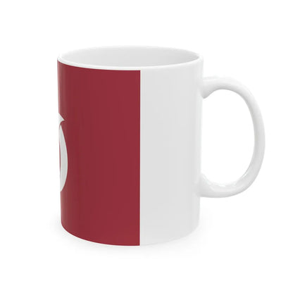 Flag of Aichi Prefecture Japan - White Coffee Mug-Go Mug Yourself