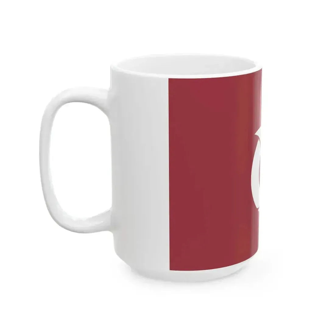 Flag of Aichi Prefecture (Japan) White Coffee Mug - Go Mug Yourself