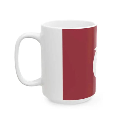 Flag of Aichi Prefecture (Japan) White Coffee Mug - Go Mug Yourself