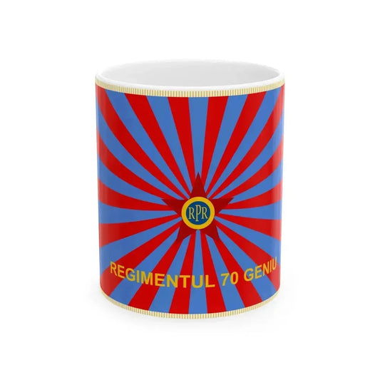 Flag of Air Force of Romania 1950-1965 reverse (Oman) White Coffee Mug 11oz - Go Mug Yourself