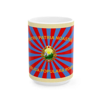 Flag of Air Force of Romania 1952-1965 obverse (Oman) White Coffee Mug 15oz - Go Mug Yourself