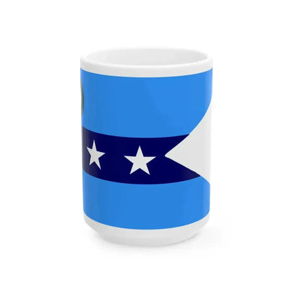 Flag of Air Marshal Pakistan (Pakistan) White Coffee Mug 15oz - Go Mug Yourself