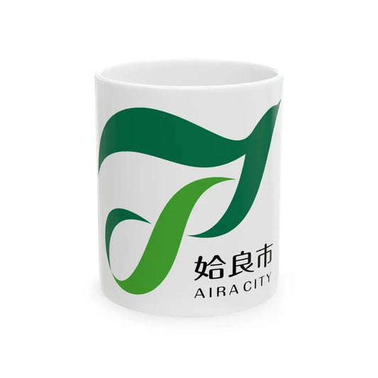Flag of Aira Kagoshima (Japan) White Coffee Mug 11oz - Go Mug Yourself