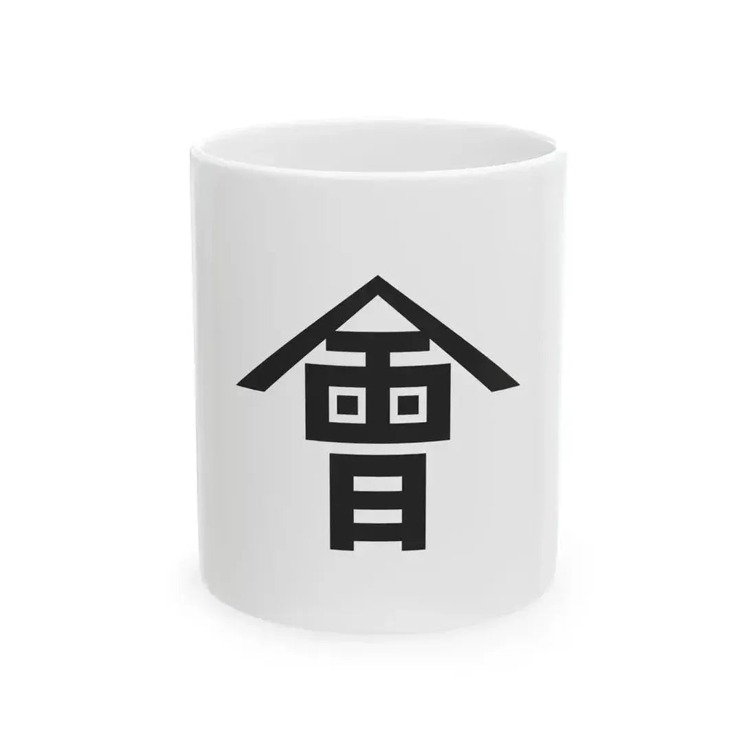 Flag of Aizu domain (Japan) White Coffee Mug 11oz - Go Mug Yourself