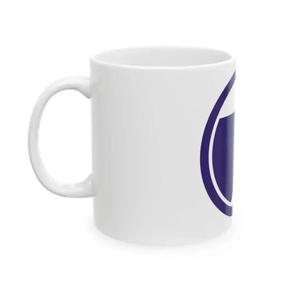 Flag of Aizumi Tokushima (Japan) White Coffee Mug - Go Mug Yourself
