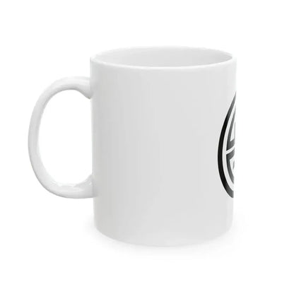 Flag of Aizuwakamatsu Fukushima (Japan) White Coffee Mug - Go Mug Yourself