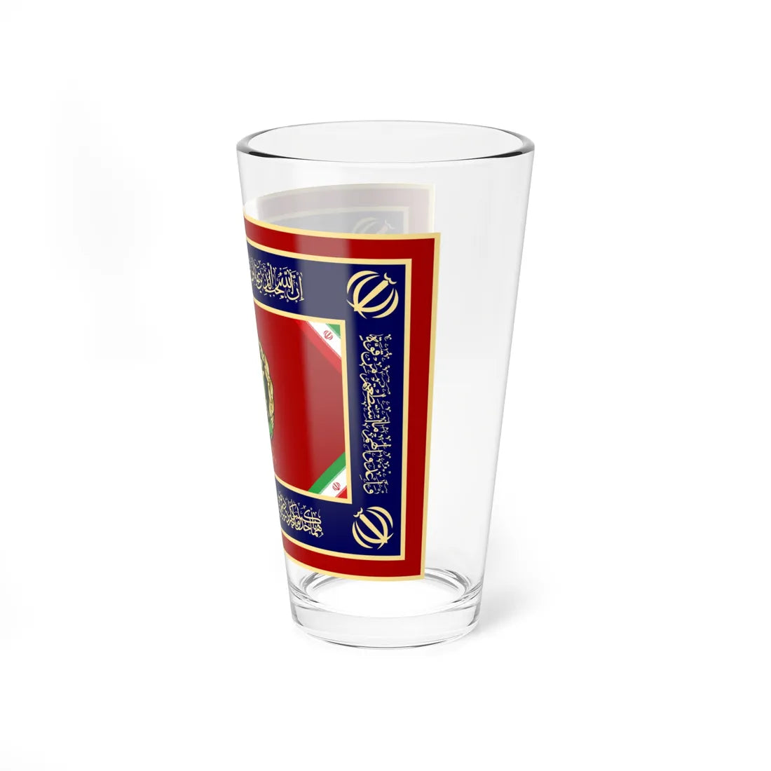 Flag of AJA University of Command and Staff (Iran) Pint Glass 16oz - Go Mug Yourself