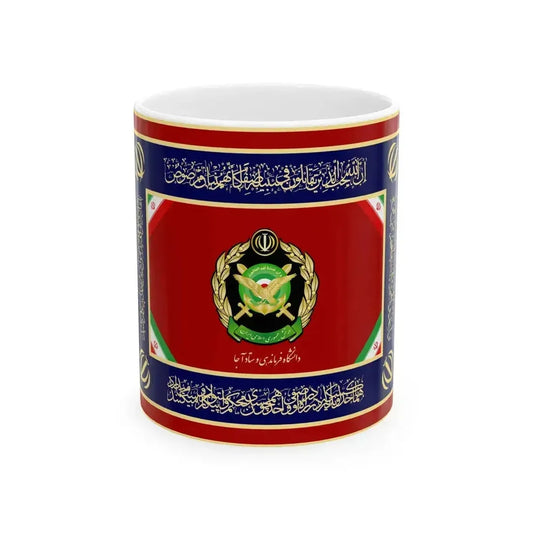 Flag of AJA University of Command and Staff (Iran) White Coffee Mug 11oz - Go Mug Yourself