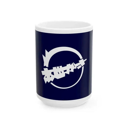 Flag of Ajigasawa Aomori (Japan) White Coffee Mug 15oz - Go Mug Yourself