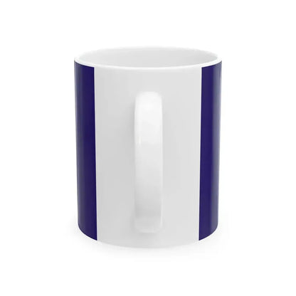 Flag of Ajka (Hungary) White Coffee Mug - Go Mug Yourself