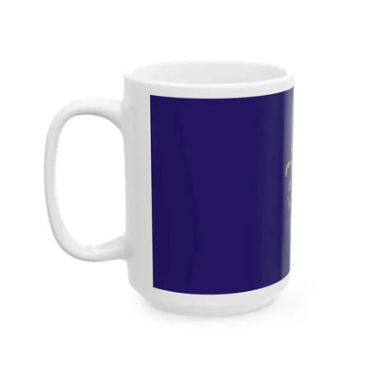 Flag of Ajka (Hungary) White Coffee Mug - Go Mug Yourself