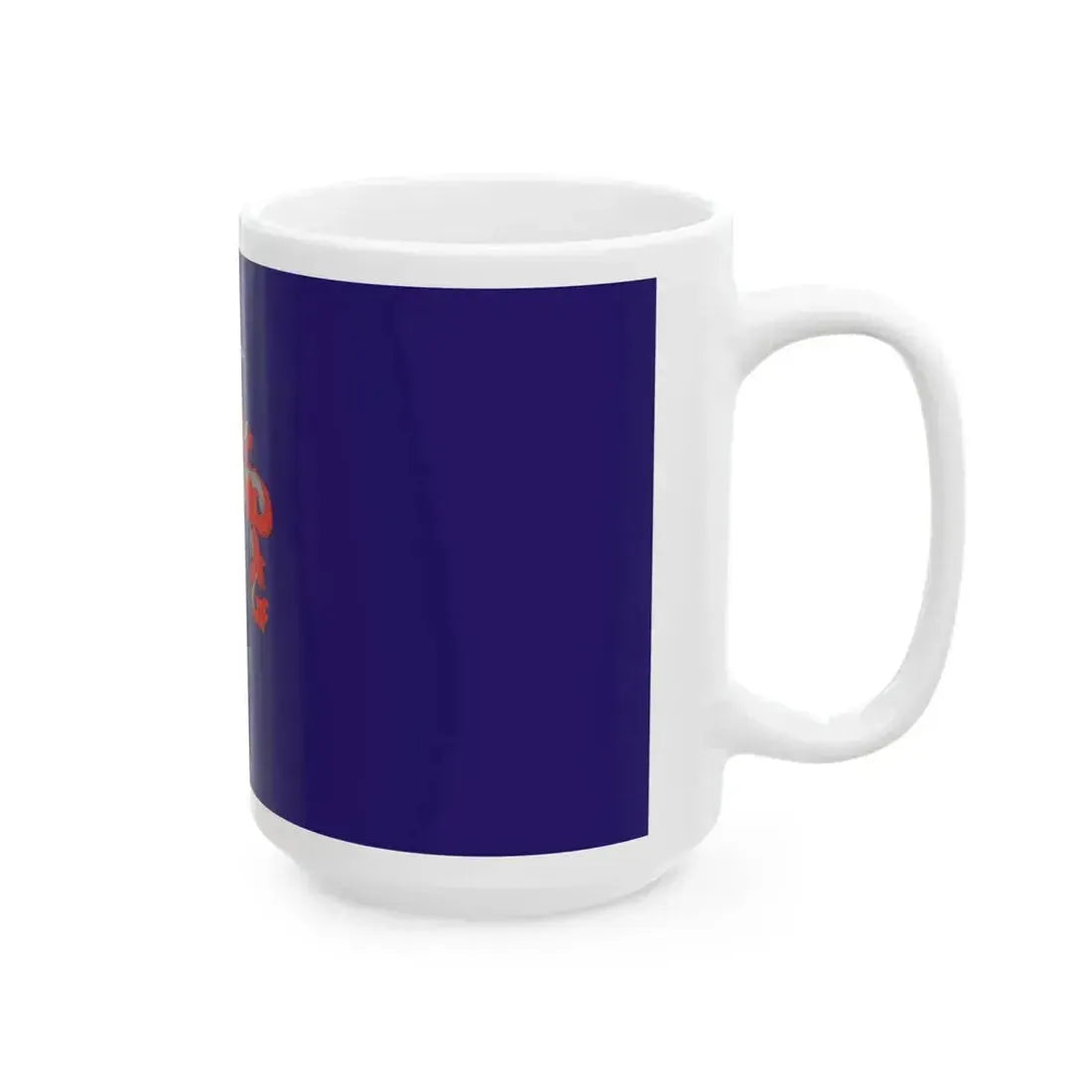 Flag of Ajka (Hungary) White Coffee Mug - Go Mug Yourself