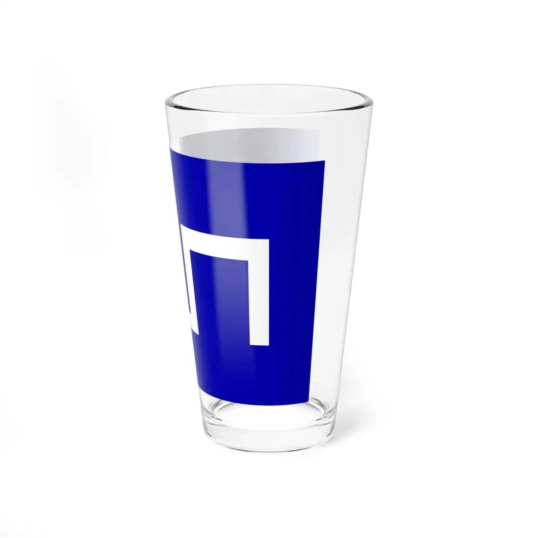 Flag of Ak Koyunlu (Iran) Pint Glass 16oz - Go Mug Yourself