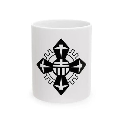 Flag of Akabira Hokkaido 1949-1966 (Japan) White Coffee Mug 11oz - Go Mug Yourself