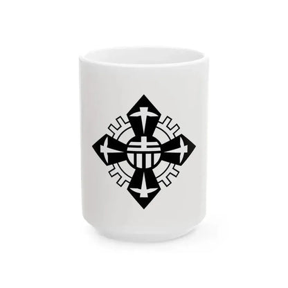 Flag of Akabira Hokkaido 1949-1966 (Japan) White Coffee Mug 15oz - Go Mug Yourself