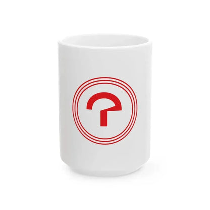 Flag of Akagi Shimane 1959-2005 (Japan) White Coffee Mug 15oz - Go Mug Yourself