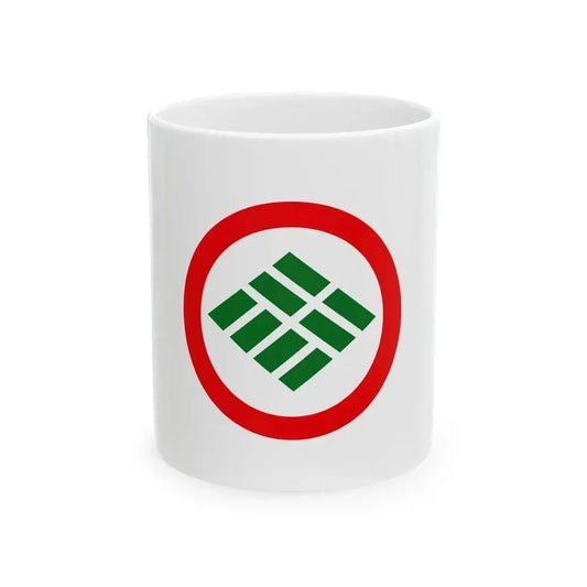 Flag of Akaigawa Hokkaido (Japan) White Coffee Mug 11oz - Go Mug Yourself