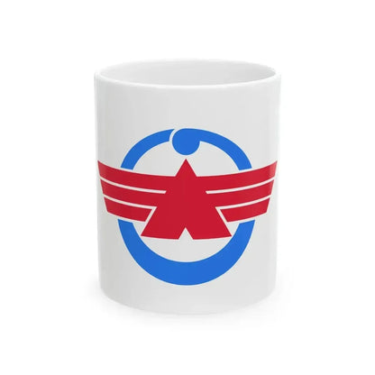 Flag of Akasaki Tottori 1954-2004 (Japan) White Coffee Mug 11oz - Go Mug Yourself