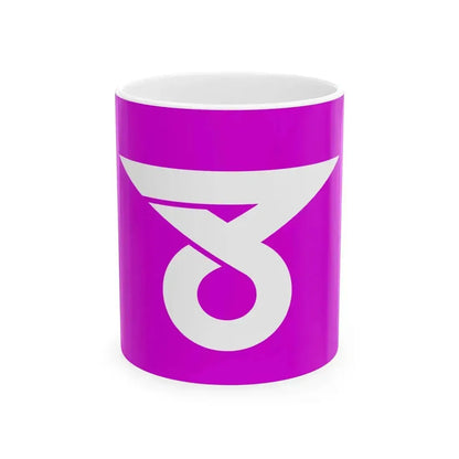 Flag of Akashina Nagano 1964-2005 (Japan) White Coffee Mug 11oz - Go Mug Yourself