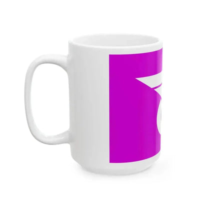 Flag of Akashina Nagano 1964-2005 (Japan) White Coffee Mug - Go Mug Yourself