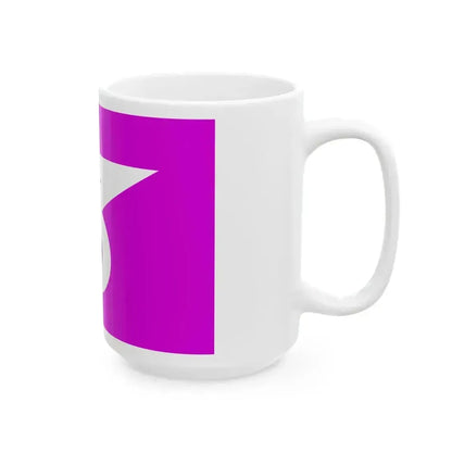 Flag of Akashina Nagano 1964-2005 (Japan) White Coffee Mug - Go Mug Yourself