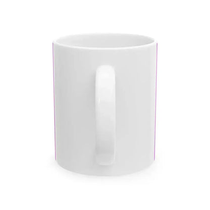 Flag of Akashina Nagano 1964-2005 (Japan) White Coffee Mug - Go Mug Yourself