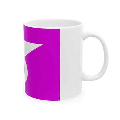 Flag of Akashina Nagano 1964-2005 (Japan) White Coffee Mug - Go Mug Yourself