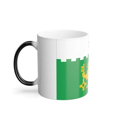 Flag of Akhaltsikhe Georgia - Color Changing Mug 11oz-Go Mug Yourself