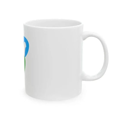 Flag of Akigawa Tokyo 1992-1995 (Japan) White Coffee Mug - Go Mug Yourself