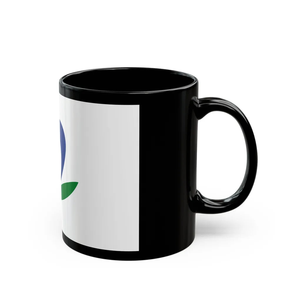 Flag of Akiruno Tokyo Japan - Black Coffee Mug-Go Mug Yourself