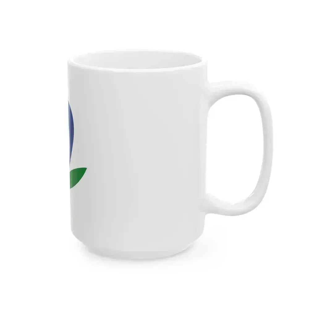 Flag of Akiruno Tokyo Japan - White Coffee Mug - Go Mug Yourself