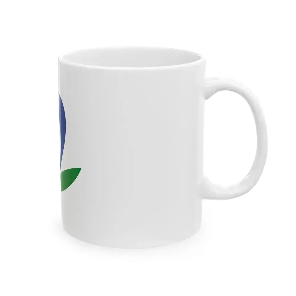 Flag of Akiruno Tokyo Japan - White Coffee Mug - Go Mug Yourself