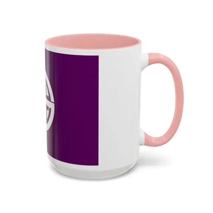 Flag of Akishima Tokyo Japan - Accent Coffee Mug - Go Mug Yourself