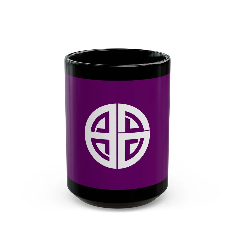 Flag of Akishima Tokyo Japan - Black Coffee Mug-15oz-Go Mug Yourself