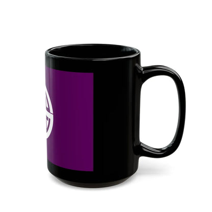 Flag of Akishima Tokyo Japan - Black Coffee Mug-Go Mug Yourself