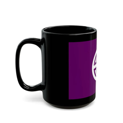 Flag of Akishima Tokyo Japan - Black Coffee Mug-Go Mug Yourself