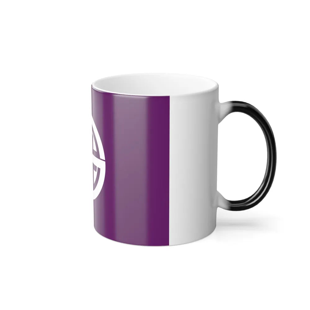 Flag of Akishima Tokyo Japan - Color Changing Coffee Mug-Go Mug Yourself