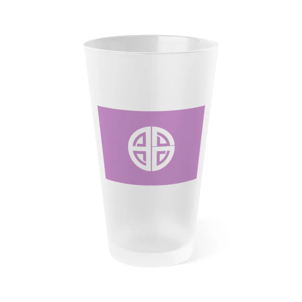 Flag of Akishima Tokyo Japan - Frosted Pint Glass 16oz-16oz-Frosted-Go Mug Yourself